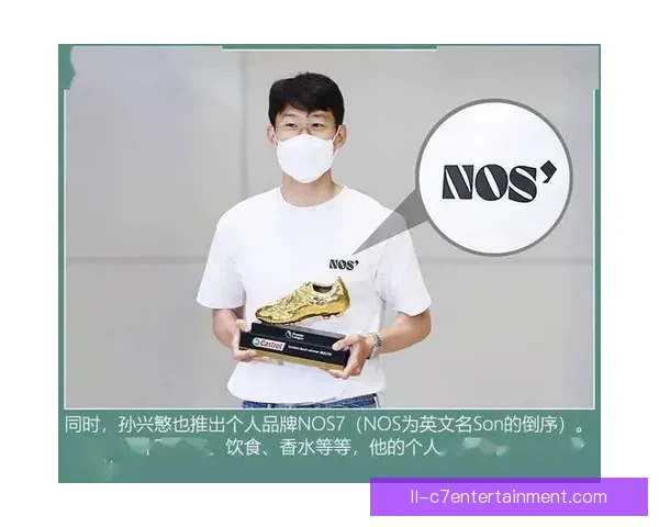 孙兴慜赛前暖心举动向小球迷赠送个人品牌围巾感动现场