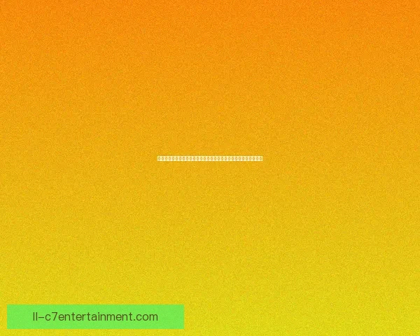 世界杯阵容年轻化浪潮下球队稳定性与成绩风险探析挑战与应对路径